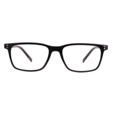 2019 Simple Square Shape Reading Glasses with Rivets